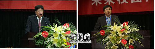 C:Documents and Settingsdell\u5997岄潰\u93c2板缓鏂囦欢澶筡鍥剧墖1.jpg