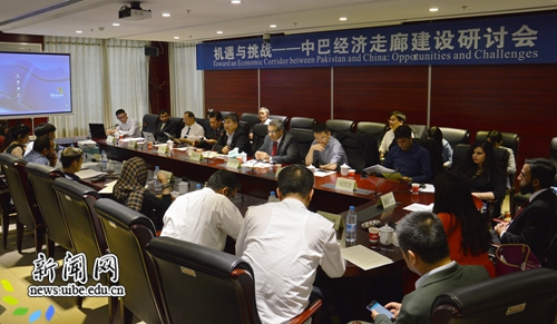 1432801353275075706.bmp C:Documents and Settingsdell\u5997岄潰hu