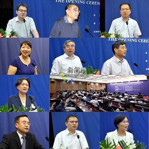 C:Documents and Settingsdell\u5997岄潰hu.bmp