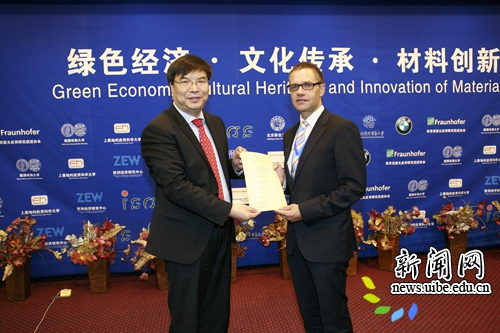 1442977677776080539.bmp C:Documents and Settingsdell\u5997岄潰\u93c2伴椈
