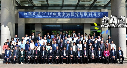 1442977754029039417.bmp C:Documents and Settingsdell\u5997岄潰\u93c2伴椈